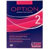 ISO Perm Option 2 For Every Type of Color-Treated Hair, Damage Free Waving - 1 Application - 3 of 3