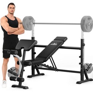 FLYBIRD Olympic Adjustable Weight Bench, with Bench Press Rack, Leg Extension and Leg curl, for Home Gym Workout - 1 of 4