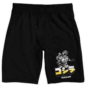 Godzilla Kanji Adult Black Sleep Pajama Shorts - 1 of 4
