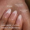 BTArtboxnails XCOATTIPS® Cat Eye - French - 3 of 4