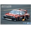 Aoshima: 1/24 NISSAN KDR30 SKYLINE SUPER SILHOUETTE '82 Scale Model Kit #11 - 2 of 4
