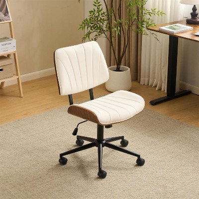 VINGLI Wide Curved Seat&Back Armless Home Office Chair,Ergoromic Adjustable-Height Desk Chair,Stylish Walnut Task Chair,PU