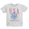 The Juniper Shop USA Seal Youth Short Sleeve Tee - 2 of 4