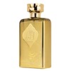 Ard Al Zaafaran Al Dirgham Limited Edition Eau de Parfum for Everyone N/A 3.4 Oz - 2 of 4