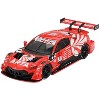 Honda NSX-GT "Type S" GT500 #8 "ARTA" "Super GT Series" (2023) Limited Edition 1/64 Diecast Model Car by Mini GT - 2 of 4