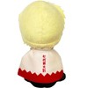 GREAT EASTERN ENTERTAINMENT CO BORUTO - NARUTO NEXT GENERATION- NARUTO SITTING PLUSH 7"H - 2 of 2