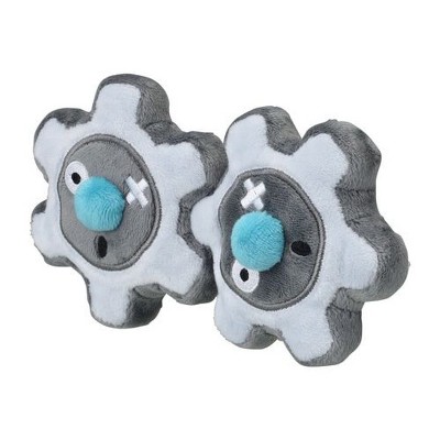 Pokemon Center: Sitting Cuties: Klink Plush # 599 -  Generation 5 - 6 In