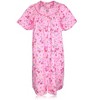 JEFFRICO House Dresses for Women with Pockets - Lightweight Breathable Short Sleeve Muumuu & Nightgowns - Snap Front Housecoat and Dusters - 3 of 4