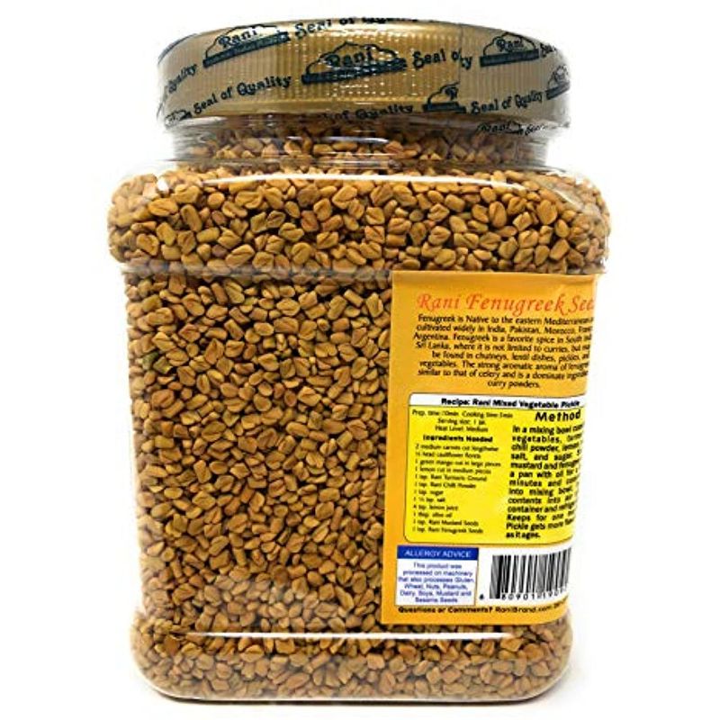 Fenugreek (Methi) Whole Seeds - 25oz - Rani Brand Authentic Indian Products, 5 of 6