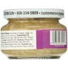 Emperor's Kitchen Organic Chopped Ginger - Case of 12/4.5 oz - 3 of 4