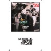 Trends International New Kids on the Block - Hangin' Tough Album Series Unframed Wall Poster Prints - 4 of 4