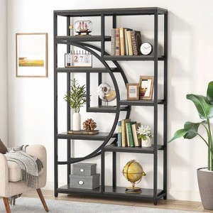 Hommoo Freestanding Bookshelf, 68.9"  Bookcase with 9 Open Shelves - 1 of 4
