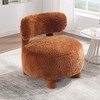 COWLOWN Teddy Fabric Armless Accent Chair, Curved Wingback Side Chair with Solid Wood Legs for Bedroom/Living Room - 3 of 4