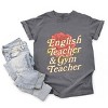English Teacher + Gym Teacher Rose - Womens Garment Dyed Tee - 2 of 4