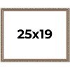 PosterPalooza | Deco Silver Picture Frame - UV Acrylic, Backing Board, Hanging Hardware Included - 2 of 4