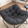 Chenille Rocking Accent Chair with Metal Frame and Ergonomic Design for Living Room - 2 of 4