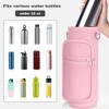 BABYYER Water Bottle Carrier Bag, 25oz 32oz Crossbody Water Bottle Holder with Adjustable Shoulder Strap, Phone Pocket for Hiking Camping Gym - 4 of 4