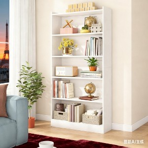 Gulches Wood Bookcase, 72" Tall Bookshelf with 6-Tier Open Storage Shelves - 1 of 4