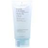 Estee Lauder Perfectly Clean Multi-Action Cleansing Gelee/Refiner, 5 oz - 4 of 4
