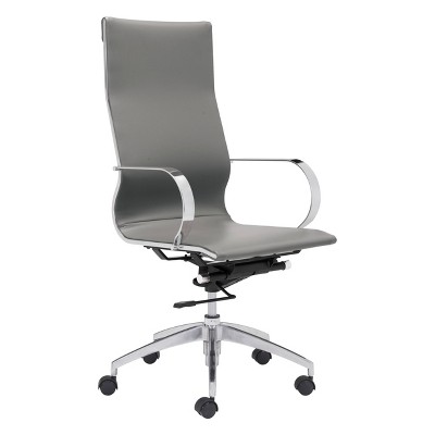 Elegant Modern High Back Adjustable Office Chair Gray - ZM Home