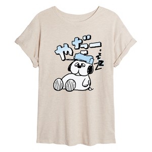 Women's - Peanuts - Olaf Kata Oversized Graphic T-Shirt - 1 of 4