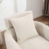 NicBex Chenille Accent Chair,Upholstered Living Room Chairs with Curved Backrest and Wooden Base,Modern Armchair,Accent Chairs for Living Room - 4 of 4