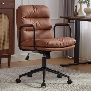 QingMoon Office Chair, PU Leather Computer Chair, Adjustable Swivel Task Chair, Mid Back Desk Chair with Reclining Backrest for Home Office - 1 of 4