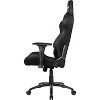 AKRacing Core Series LX Plus Gaming Chair, Black (AK-LXPLUS-BK) - 3 of 4