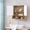 GlasFlength Bathroom Storage Cabinets Modern Wall Cabinet with Wavy Doors and Adjustable Shelf for Bathroom, Beige, 23.6"*7.9"*27.6" - 2 of 4