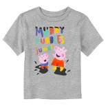 Toddler's Peppa Pig Muddy Puddles Jump T-Shirt