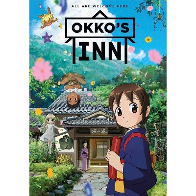 Okko's Inn (DVD)(2019)