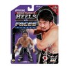 Zombie Sailor's Toys Wrestling's Heels and Faces Retro Action Figure | Yoshihiro Tajiri - 2 of 4