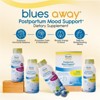Blues Away Postpartum Mood Support 3-Day Liquid Dietary Supplement 4 Bottles of 8oz - 2 of 4