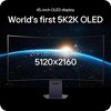 LG UltraGear 45" OLED 5K2K (5120x2160) 330Hz G-sync Curved Gaming Monitor - 4 of 4