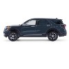2024 Ford Explorer Stone Blue "Showroom Floor" Series 7 1/64 Diecast Model Cars by Greenlight - 2 of 4