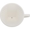 Westmark Coffee Filter Brasilia 4 Cups - Handcrafted Aromatic Brew, White Porcelain - 4 of 4