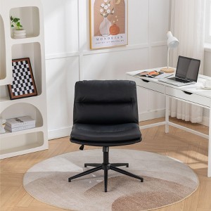 CAVINAS Swivel Criss Cross Chair with Adjustable Height,Armless Office Chair with PU Leather Cushion,Desk Chair with Optional Casters for Home Office - 1 of 4