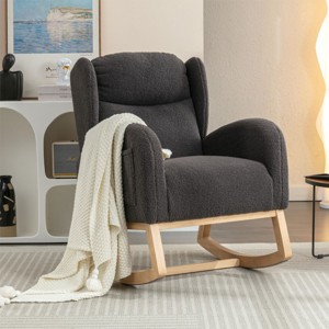 Teddy Fabric Wooden Rocking Chair, Comfy Accent Armchair with Pockets, Solid Wood Legs for Living Room – Cuddlewood - 1 of 4