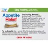 Trp Appetite Relief Lozenges Mint 60 Ct - 2 of 4