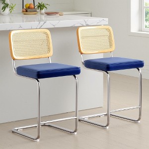 MAYEERTY 24" Royal Blue Counter Height Velvet & Rattan Bar Stools Set of 7, Armless for Kitchen Island - 1 of 4