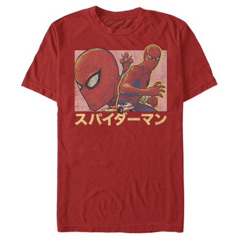 Spiderman Patch Logo Costume Juvenile T-Shirt | Large 6 in Red Stylin Online