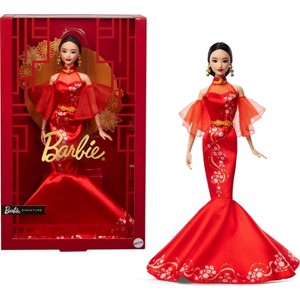 Barbie 11.5" Signature Lunar New Year Barbie Doll Collectible with Qipao Dress & Golden Accessories - 1 of 4
