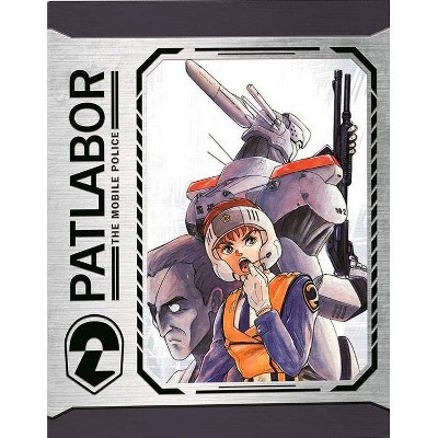 Patlabor The Mobile Police: The Complete Collection (Blu-ray)(2020)