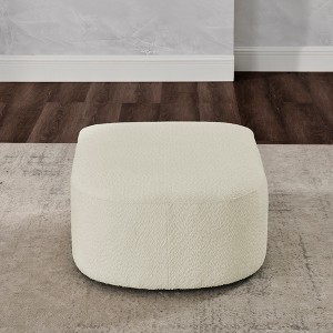 DOMETOUR Ottoman for Modular Sofa - 1 of 4