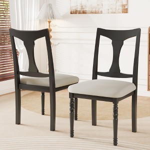 KWPZQEB ining Chairs 6 PCS, Farmhouse Kitchen Chairs with Solid Wood Legs & Upholstered, Armless Dining Room Chairs for Dining Room, Living Room - 1 of 4
