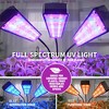 Bell + Howell Bionic Grow Light for Indoor Plants Head LED - 4 of 4