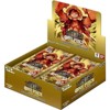 BANDAI One Piece TCG: Premium Booster - Booster Box - The Best (PRB-01) - 2 of 2