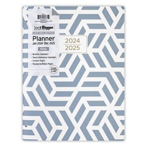 PlanAhead 2024-25 2yr Monthly Planner 11"x8.5" See it Bigger: Adult Paper Calendar, Side Binding, Gray & White - 1 of 4