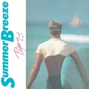 Piper - Summer Breeze (Vinyl) - 1 of 1
