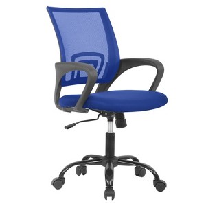 BestMassage Office Chair Computer Chair Desk Chair with Lumbar Support & Breathable Mesh Backrest Task Rolling Swivel Chair - 1 of 4